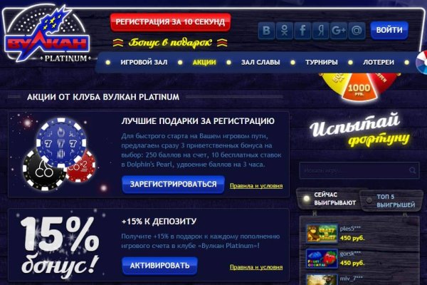 Рабочая ссылка кракен маркетплейс