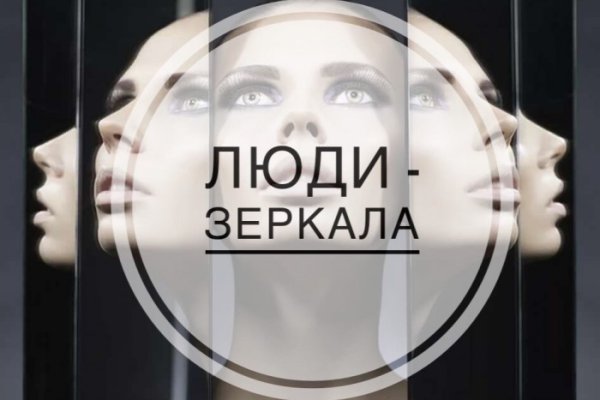 Кракен сайт kr2web in официальный ссылка