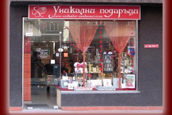 Ссылка кракен даркнет маркет