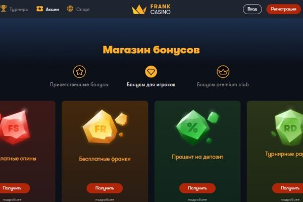 Кракен маркетплейс в россии