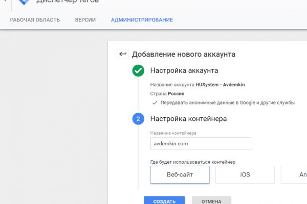 Кракен сайт krk store com