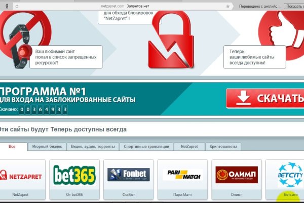 Кракен маркетплейс что это