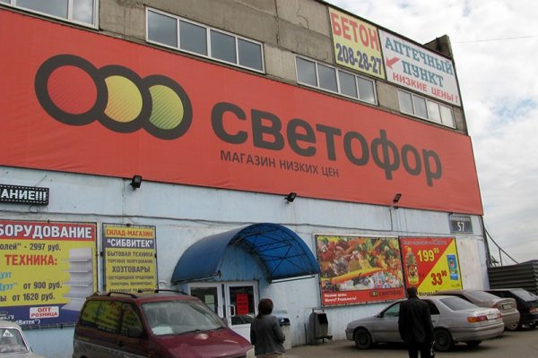 Через какой браузер заходить на кракен