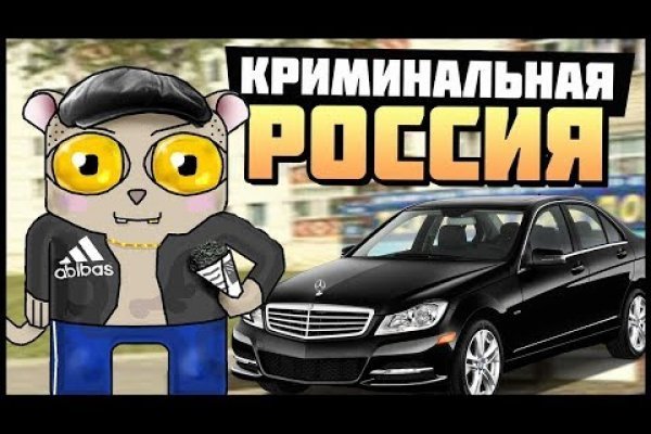 Как зарегаться в кракен