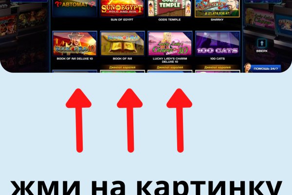 Кракен клирнет ссылка