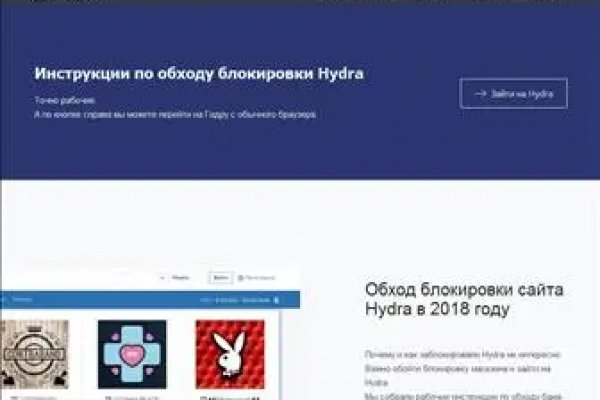 Kraken даркнет gigageek ru