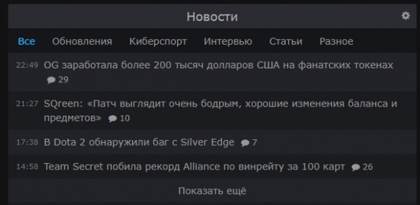 Кракен ссылка trikky