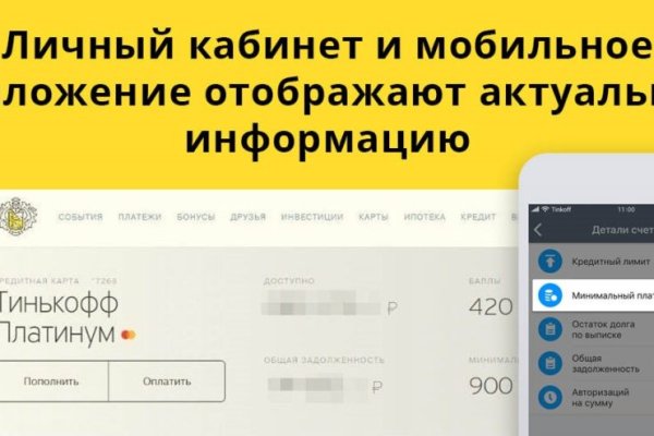 Кракен сайт 1kraken me вход