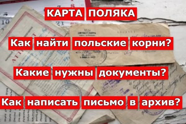 Кракен что это такое маркетплейс