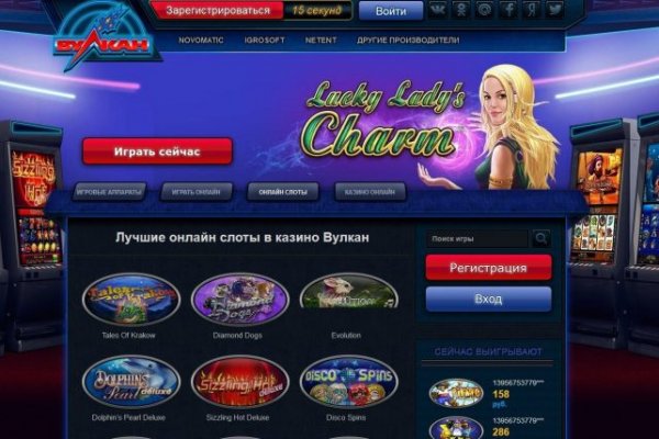 Кракен питер