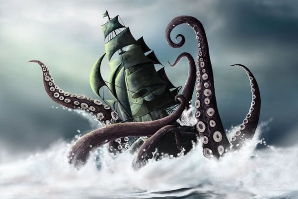 Kraken29at