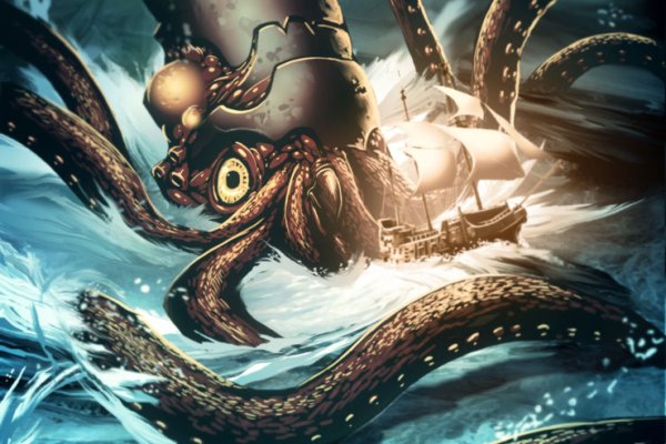 Kraken 2 зеркало