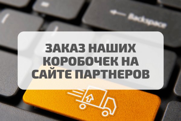 Кракен тор kr2web in