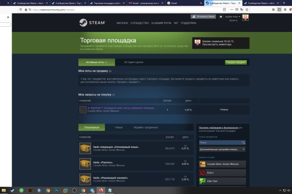 Ссылка на сайт гидра в тор браузере