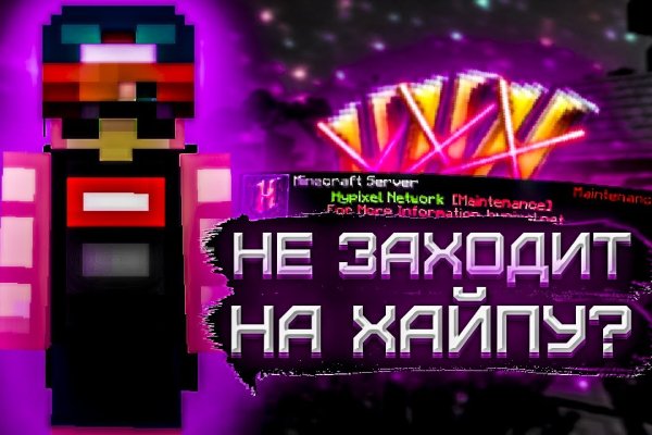 Kraken ссылка зеркало krakentor site