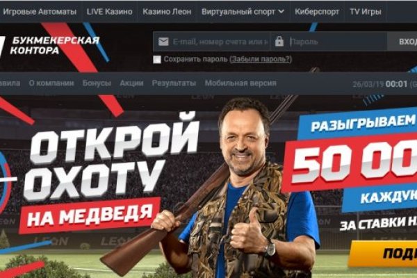 Сайт кракен через тор