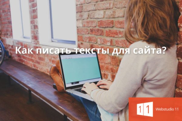 Почему не работает сайт кракен