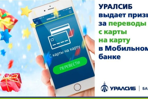 Кракен шоп нарк